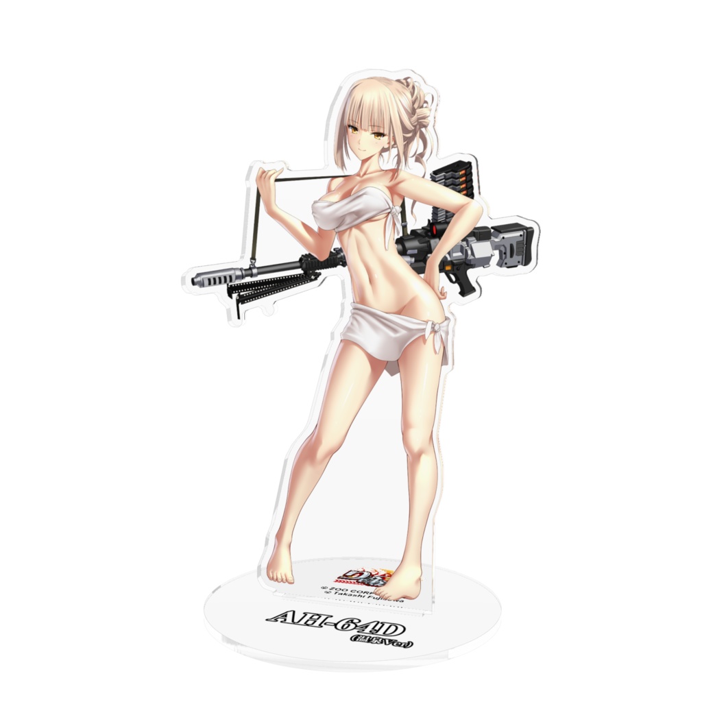 『りっく☆じあ~す』AH-64D(温泉Ver) アクリルフィギュア