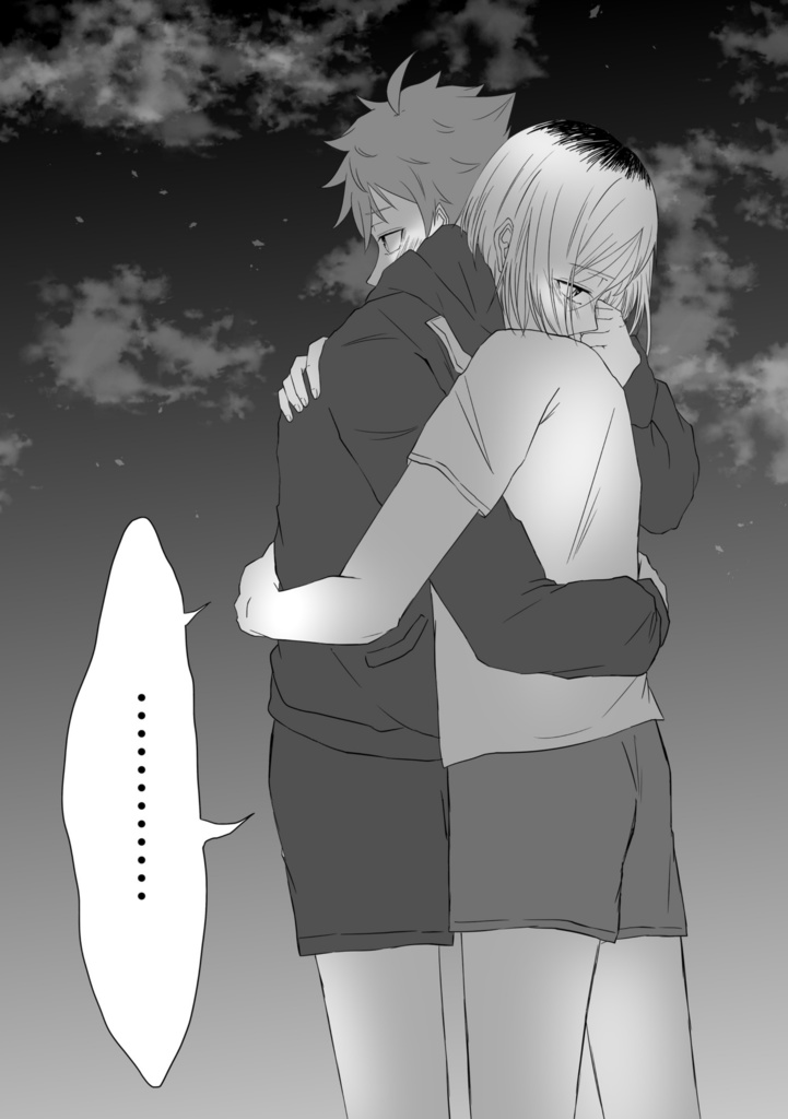 SEVEN DAYS TRIAL Part1