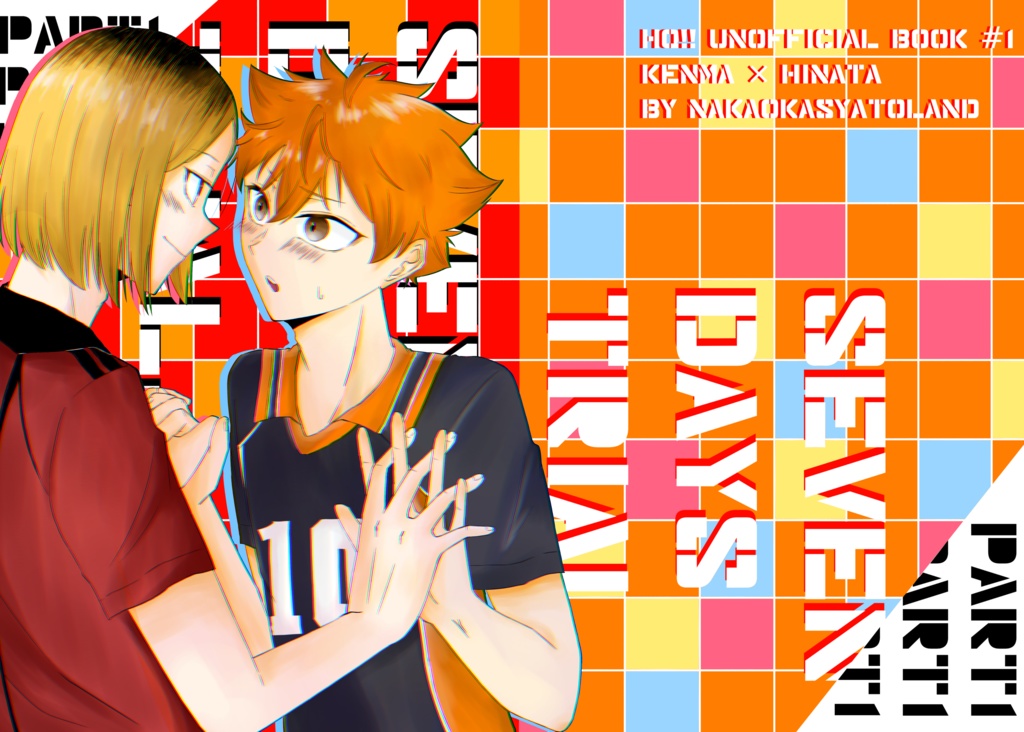 SEVEN DAYS TRIAL Part1