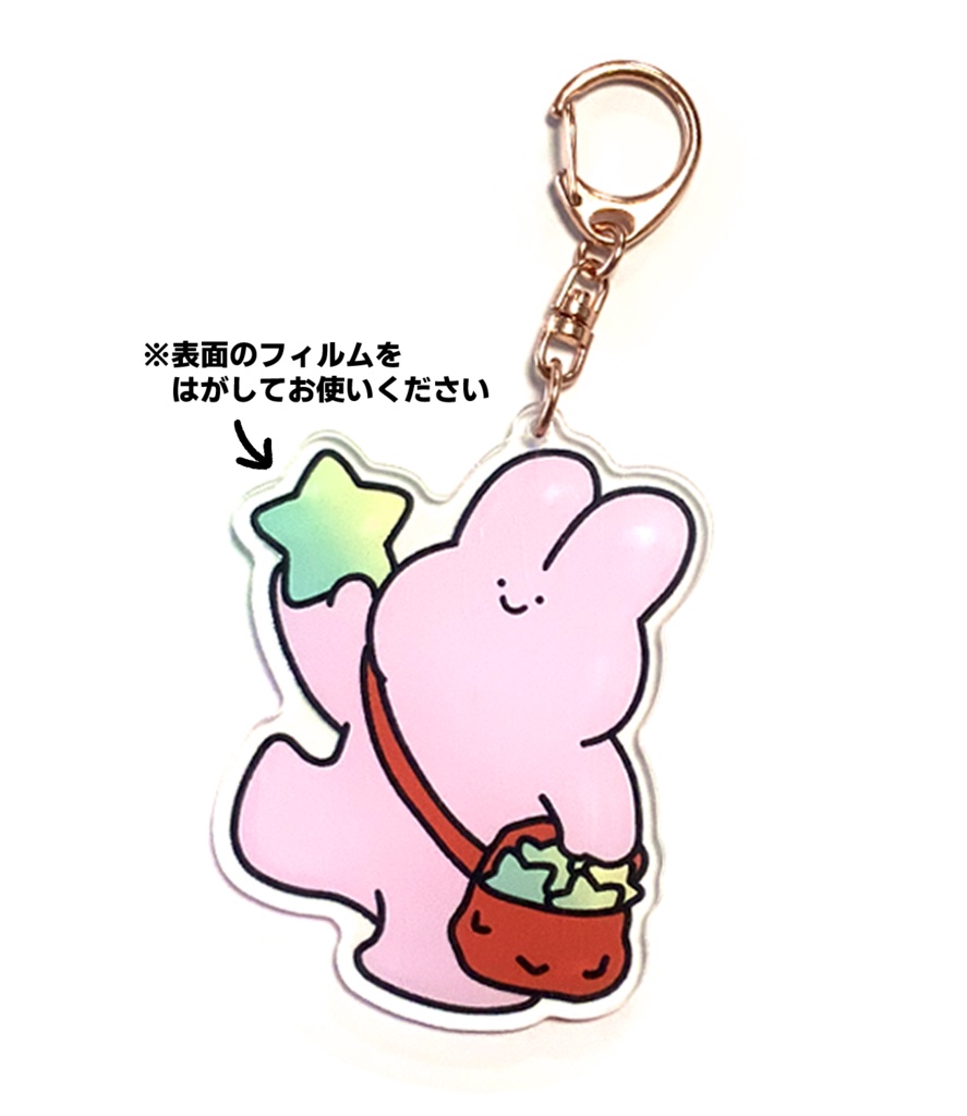 うさぎアクリルキーホルダー