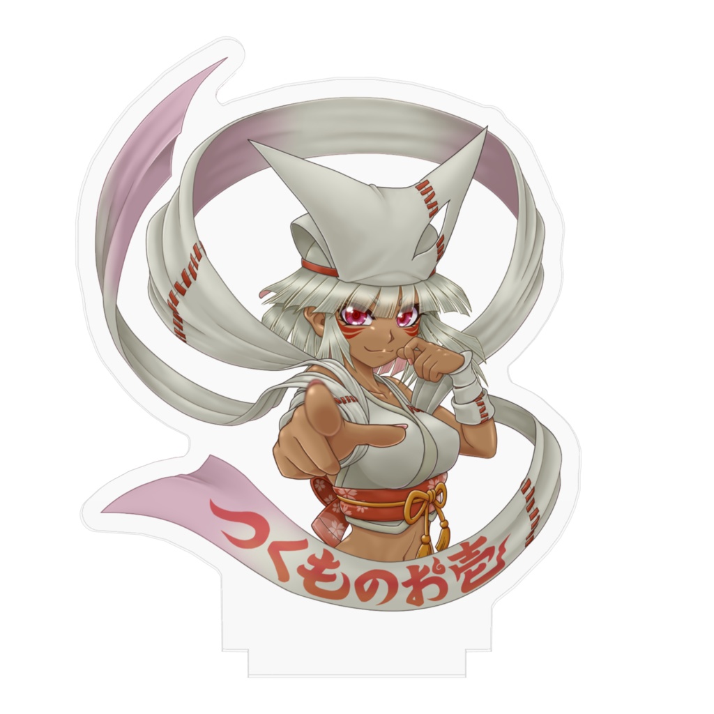 つくものお壱のバストアップアクリルスタンド