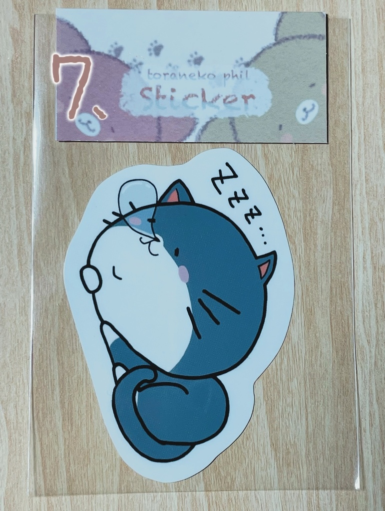 ステッカー (⑥~⑩)