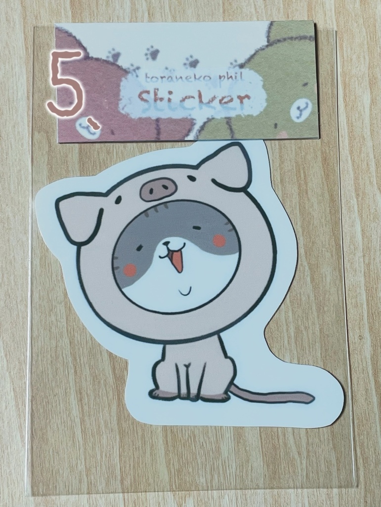 ステッカー (①~⑤)