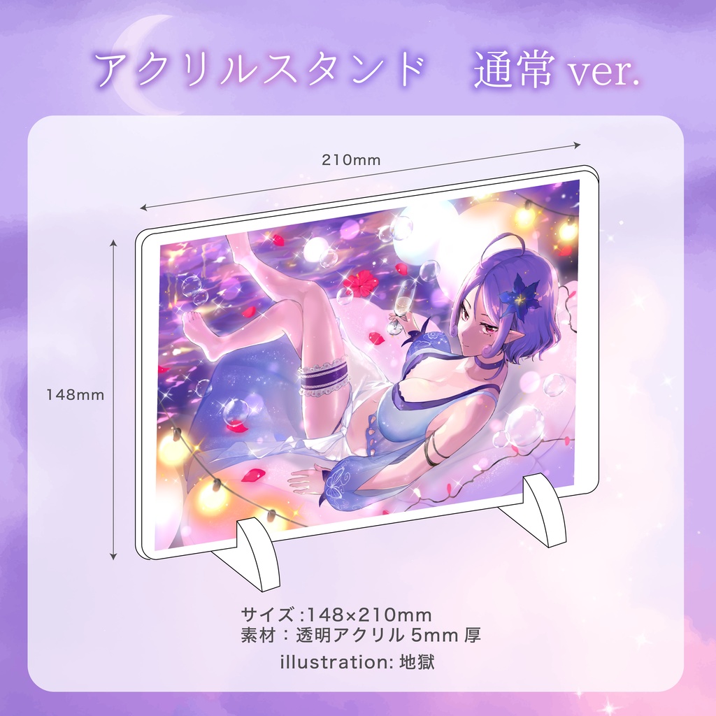 【御門モモ】誕生日記念グッズ【2022】