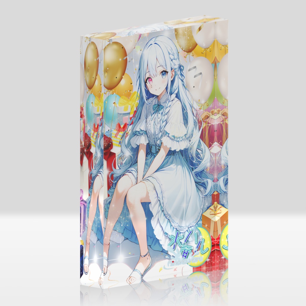 【期間限定🩵】誕生日記念の超BIG!インパクト大なアクリルブロック