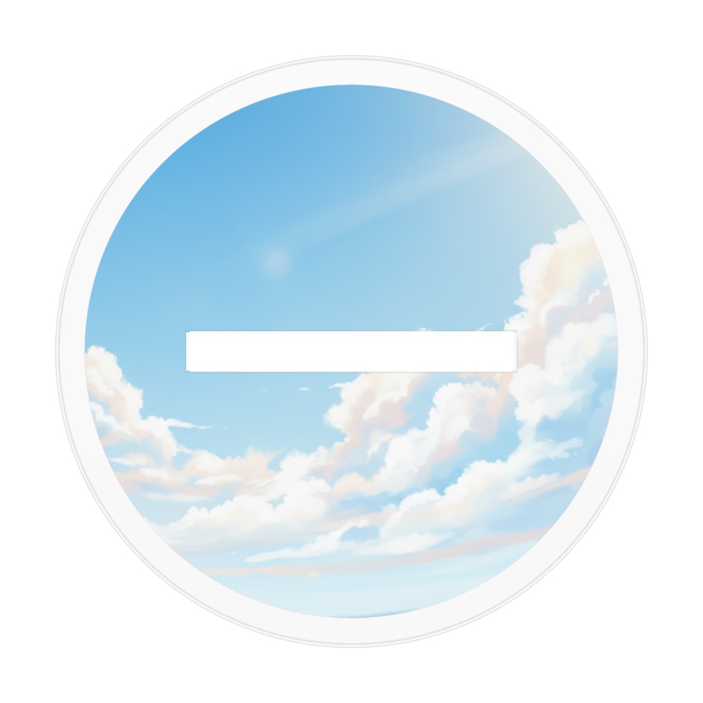 【小さくてかわいい】君たちハルカスのアクスタ 70mm