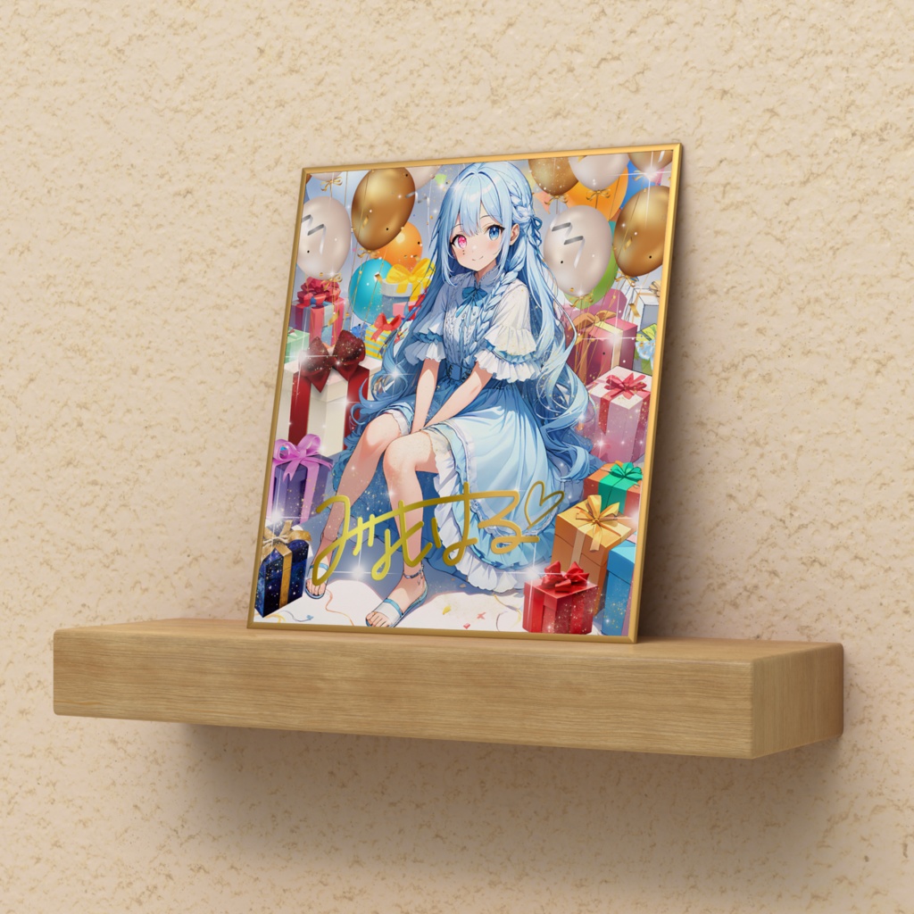 【期間限定🩵】誕生日記念のミニ色紙!お手軽記念品