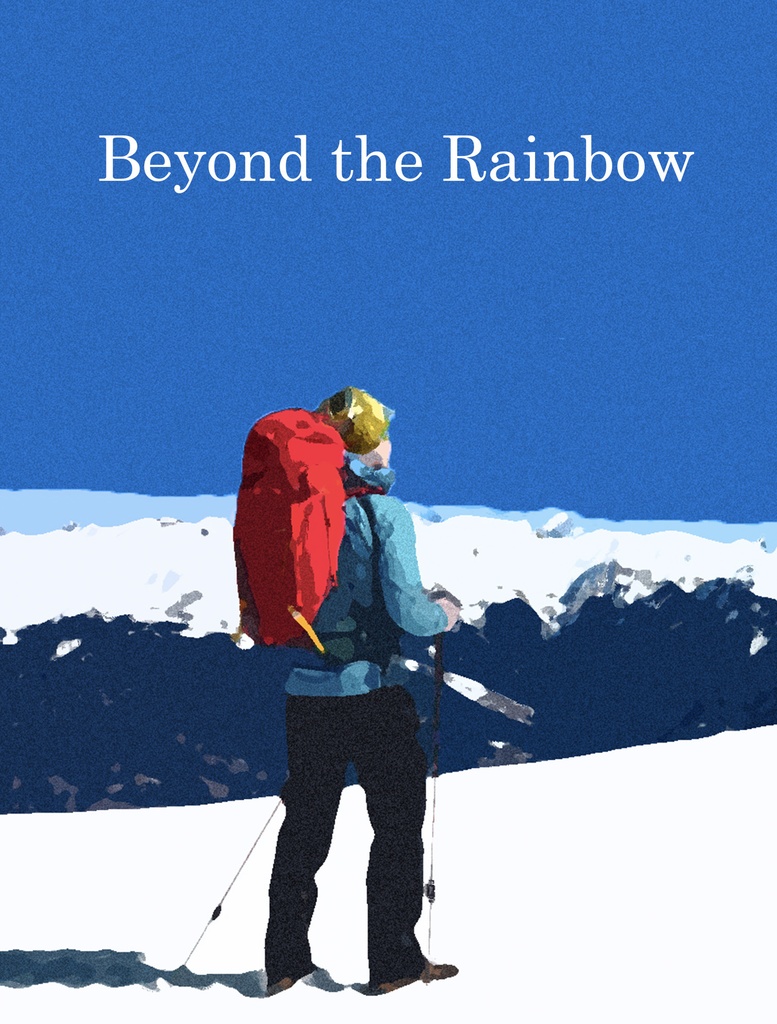 【一次創作】Beyond the Rainbow（受注生産版）