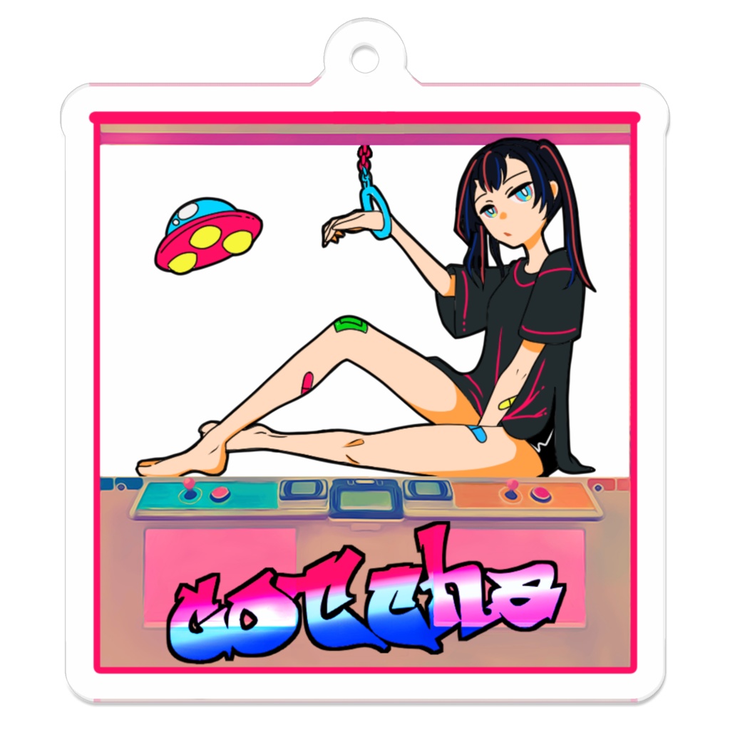 ホカクリルキーホルダー