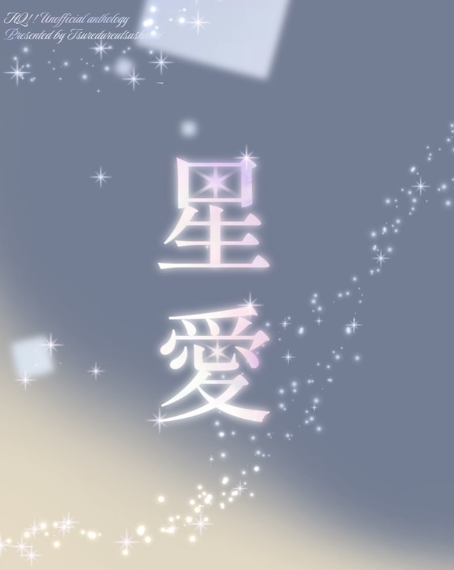 【ノベルティ付予約】ゆゆたろ新刊&三人合同誌