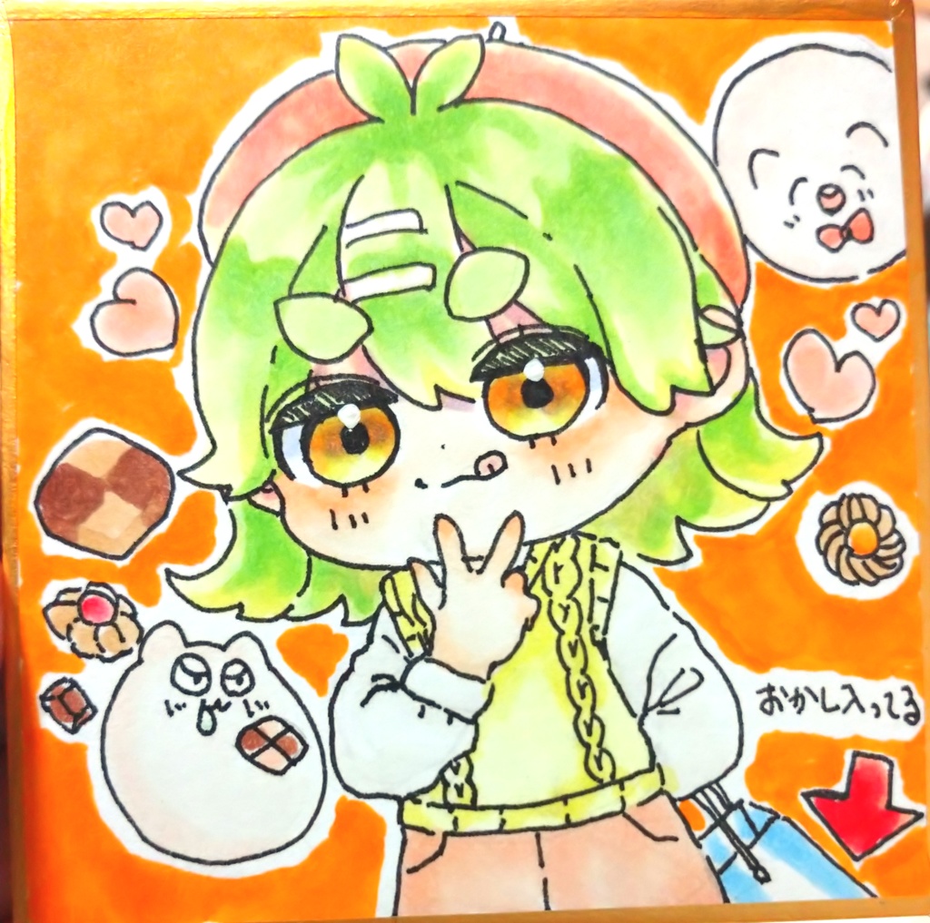 オリジナル　代理ちゃん豆色紙