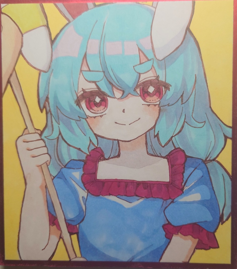 清蘭　寸松庵色紙