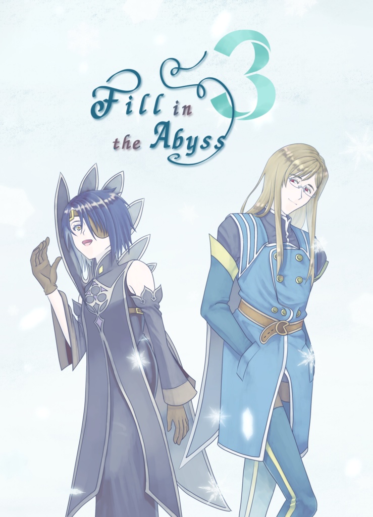 Fill in the Abyss3