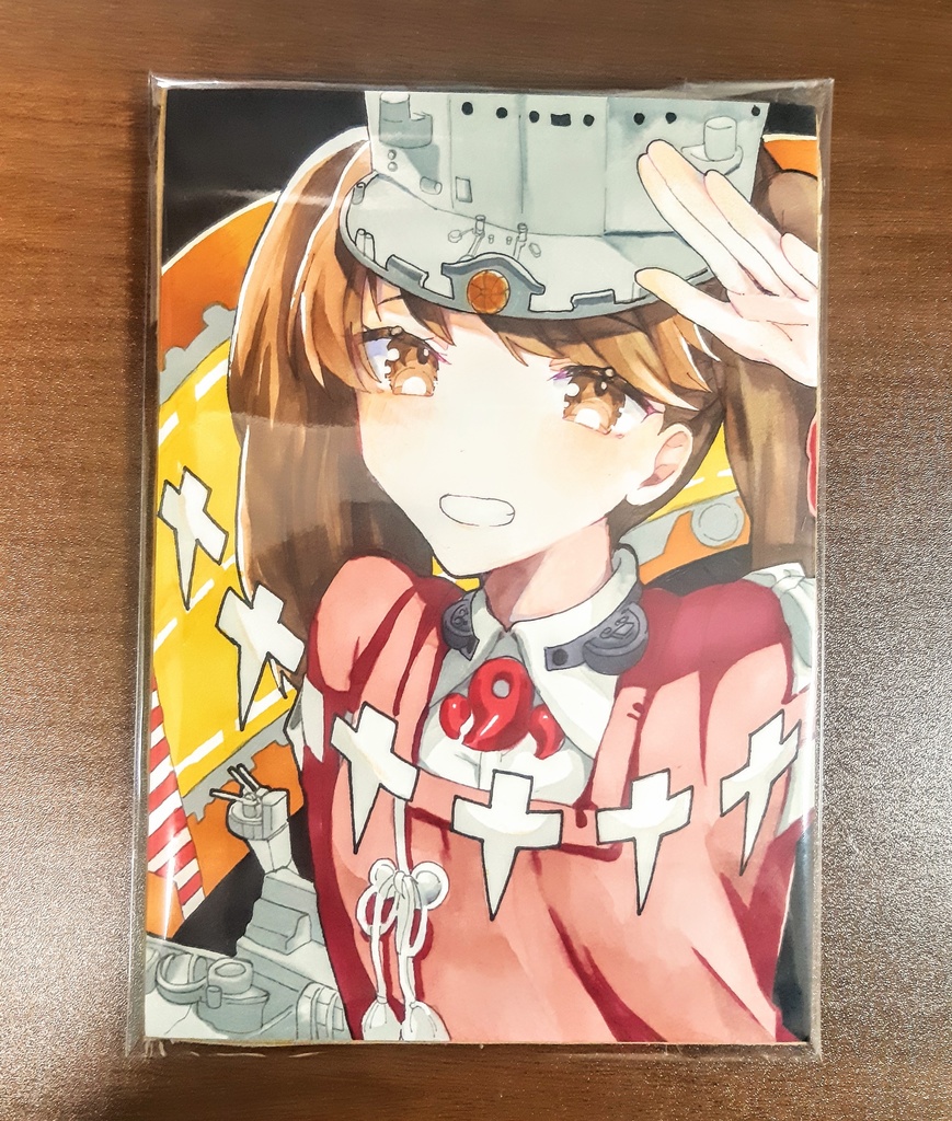 【B 6サイズ原画】龍驤