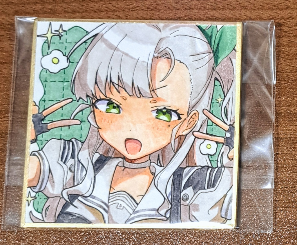 【豆色紙】樫