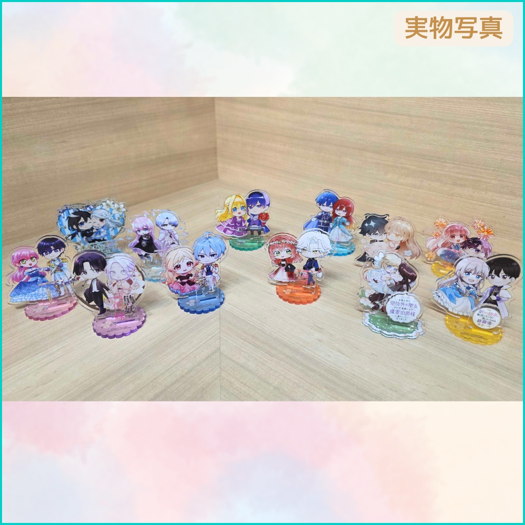 アクリルフィギュア⑨_たとえ愛されない聖女だとしても