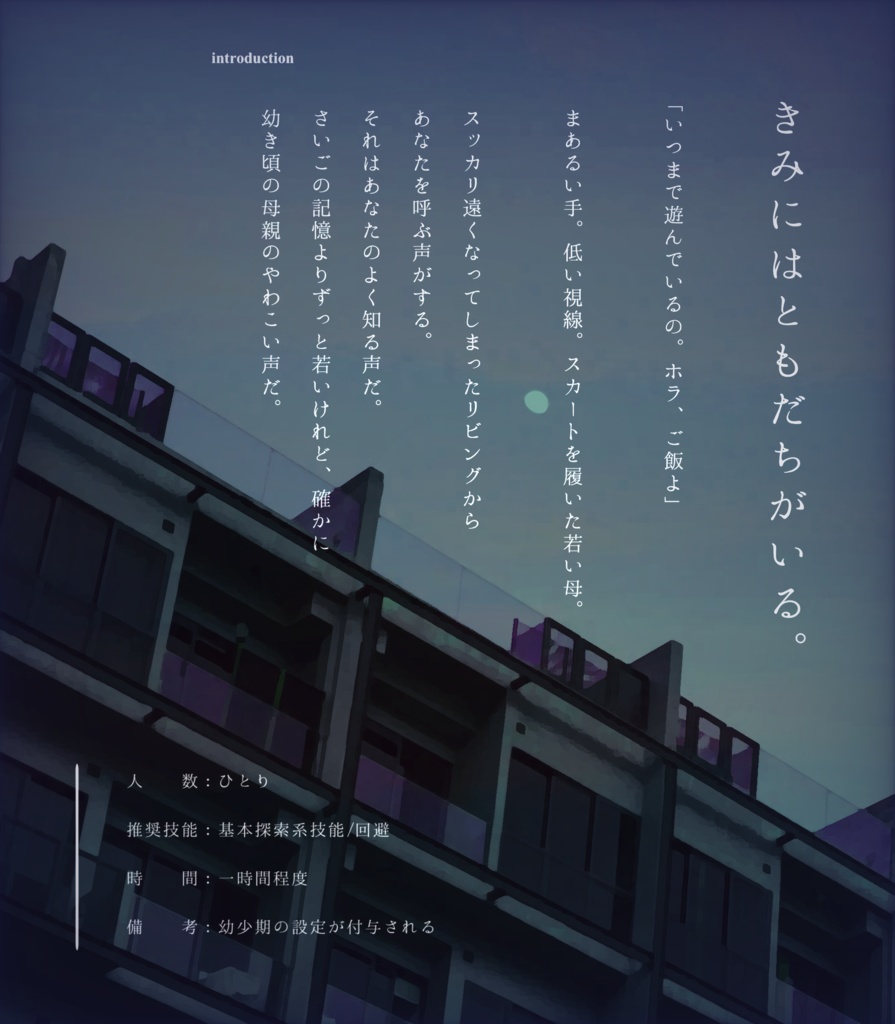 caio様リクエスト 伊藤 喜明 (@Itouguu1227) / X