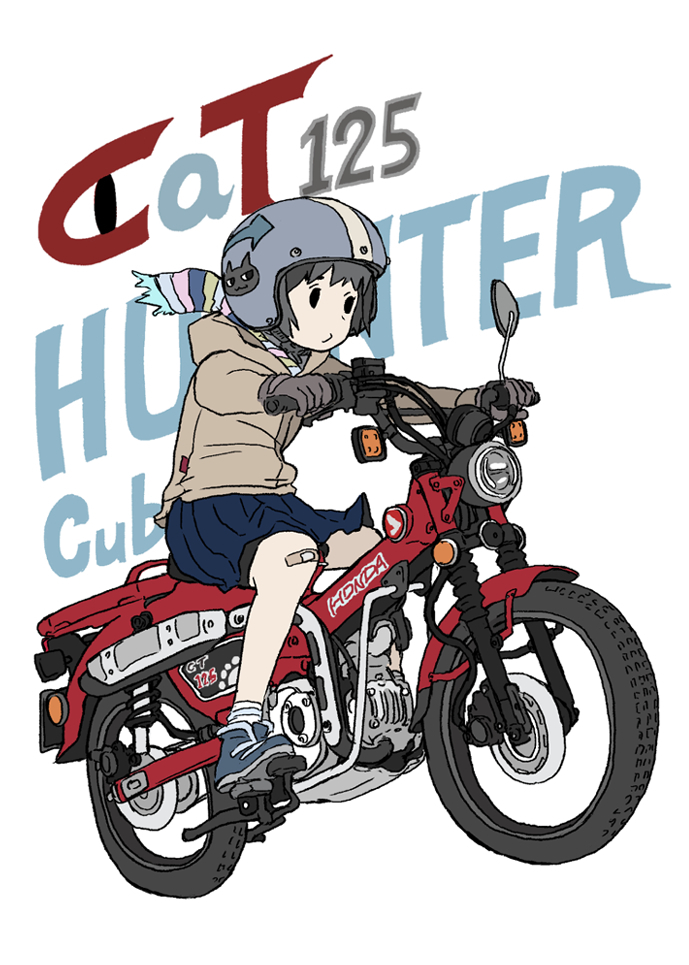 ハンターカブ・CT125 ステッカー