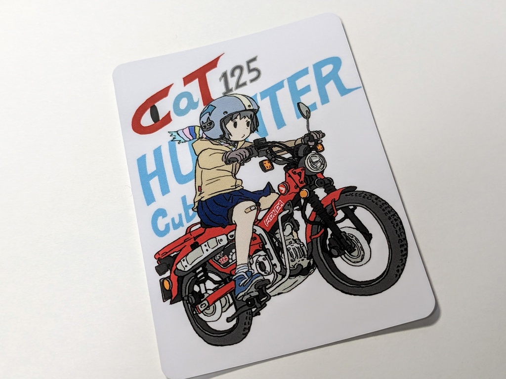 ハンターカブ・CT125 ステッカー