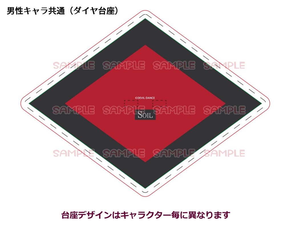 【受付停止中】C107新作 マッディチェリー&ソイル アクリルスタンド(SISTER&DEVIL mode)