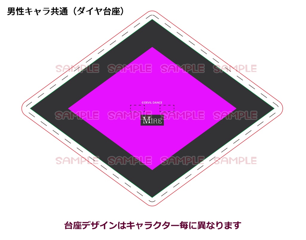【受付停止中】C107新作 ピニャ=コラーダ&マイア アクリルスタンド(SISTER&DEVIL mode)