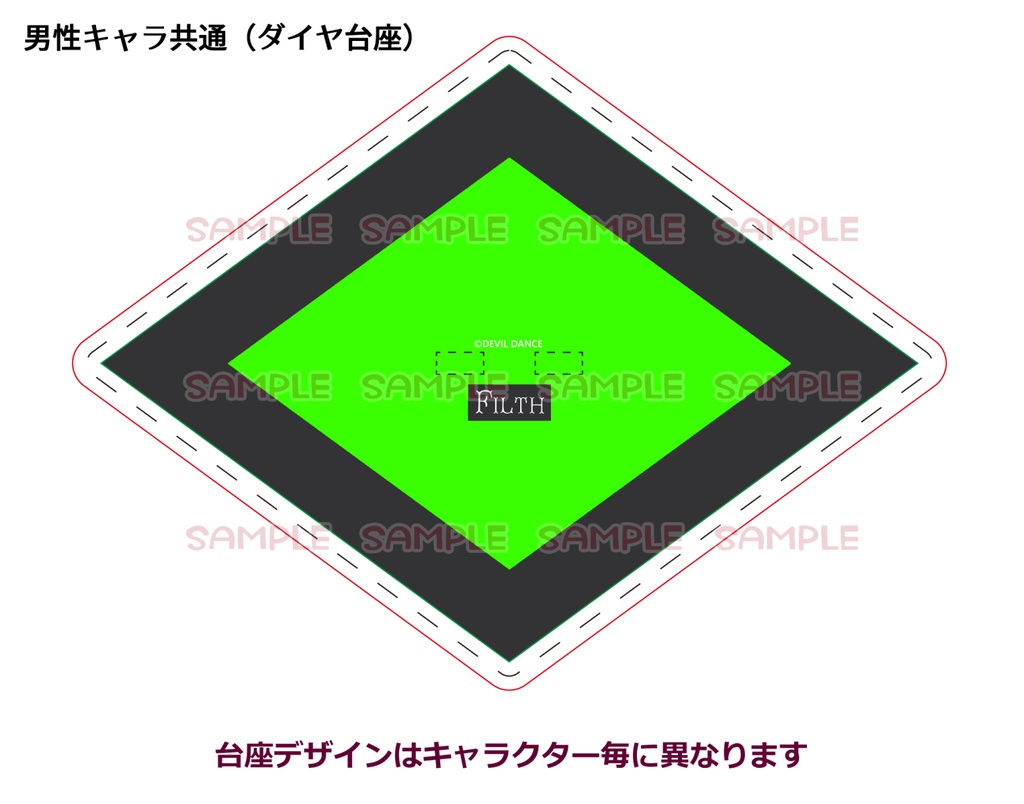 【受付停止中】C107新作 ビッチーズ6号&フィルス アクリルスタンド(SISTER&DEVIL mode)