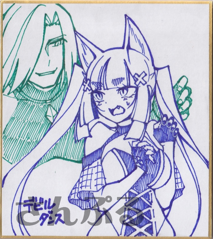 【全年齢ページ】完全オーダー可能!リクエスト可ミニ色紙