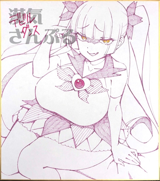 【全年齢ページ】完全オーダー可能!リクエスト可ミニ色紙
