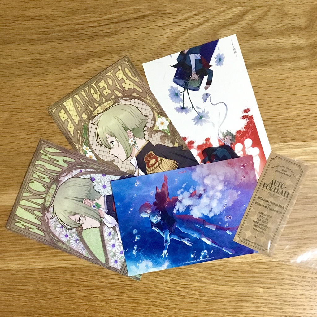 ペーパーイラストセット