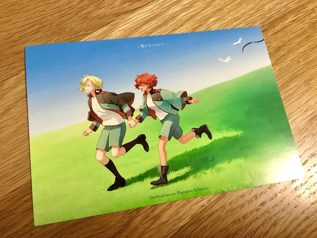 ポストカードセットA「Ciel Clair」(4号スレ)