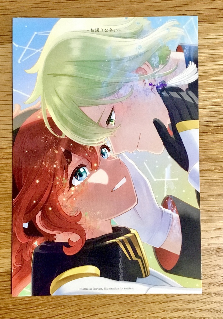 ポストカードセットA「Ciel Clair」(4号スレ)