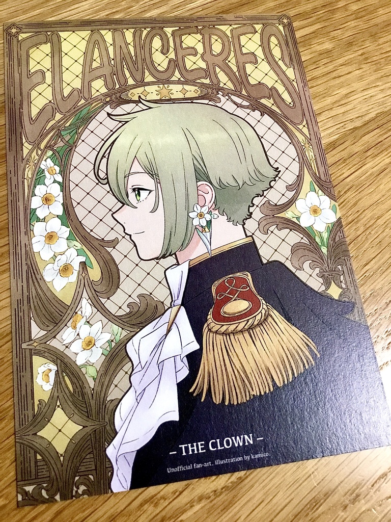 ポストカードセットB「Aout-Portrait」(4号、5号)