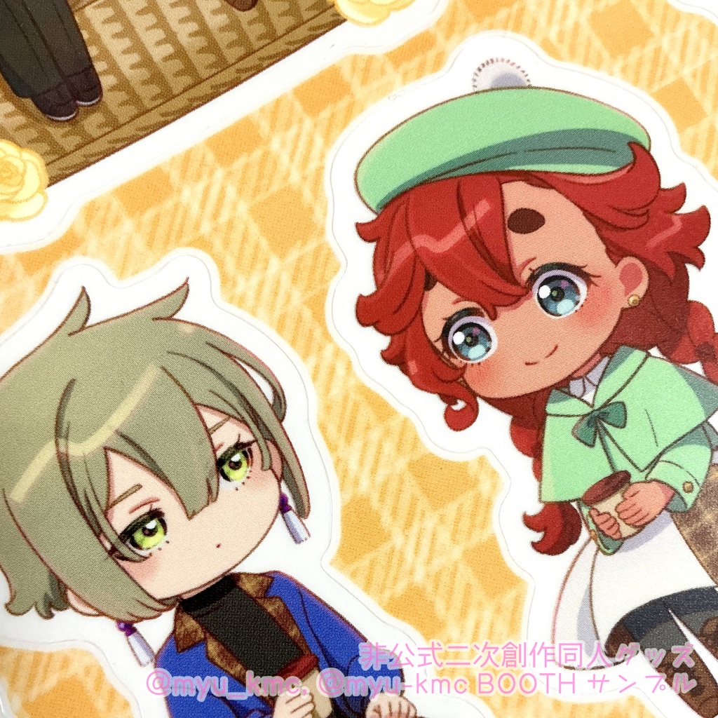 アフタヌーンティー/おさんぽデートB5シール