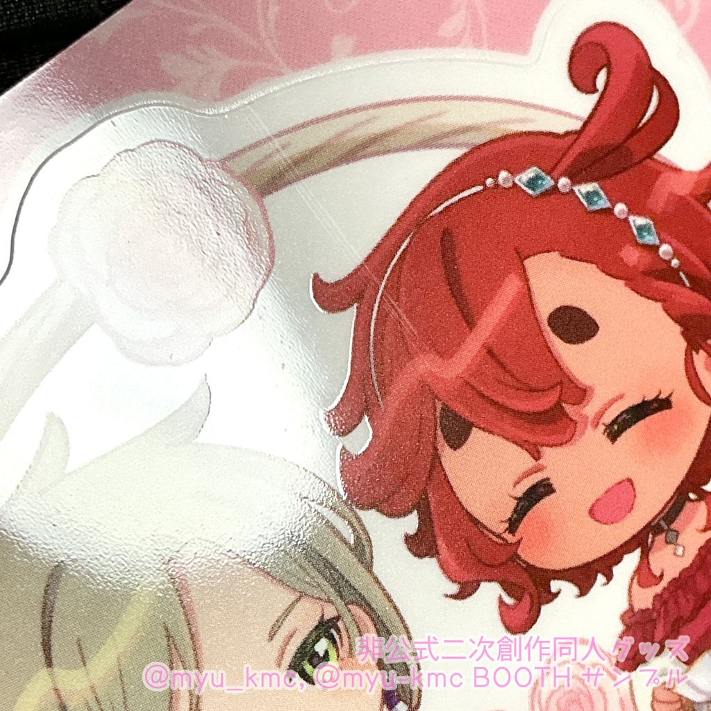 アフタヌーンティー/おさんぽデートB5シール