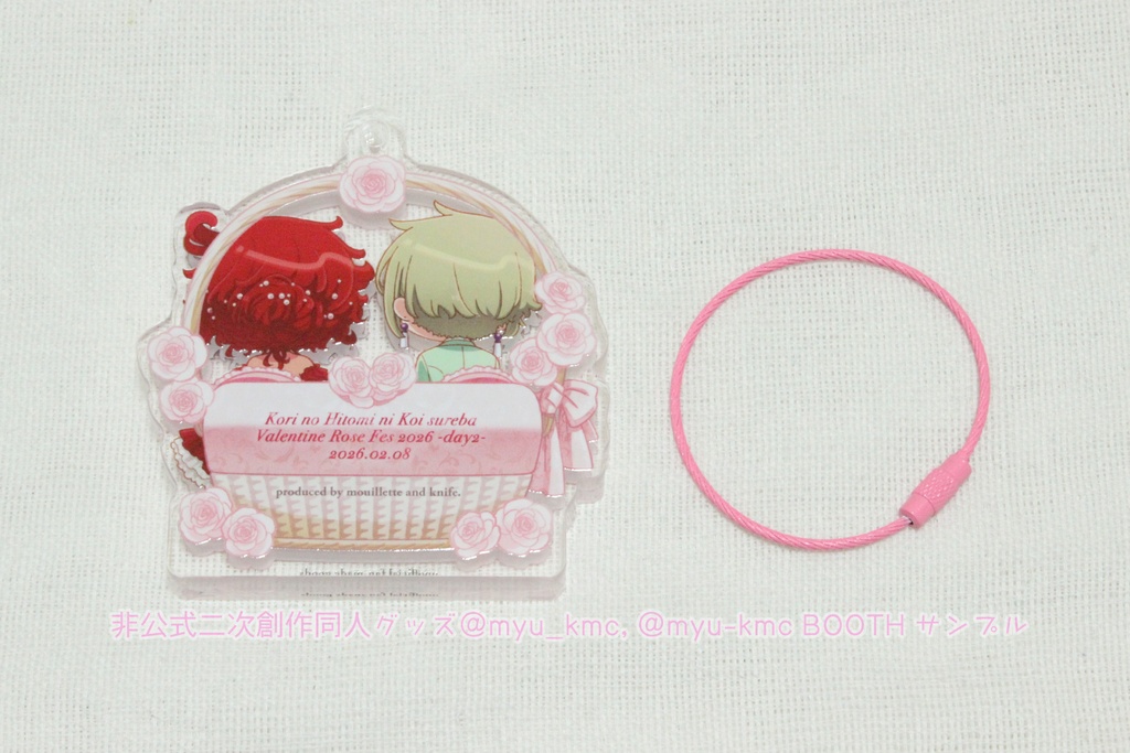 【セット】【傷あり単品】アフタヌーンティーアクリルブロック