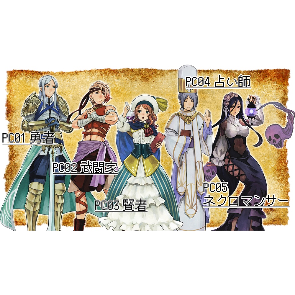 【マーダーミステリー風ゲーム】HIDE&SEEK&QUEST