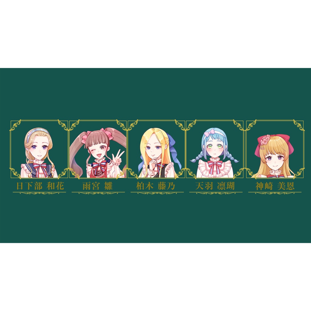 【CoC6版/本文無料】微睡みの魔女裁判