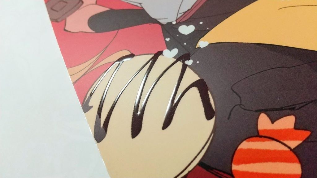 【漆黒フォルイロ】たのしいバレンタインをおすごしください