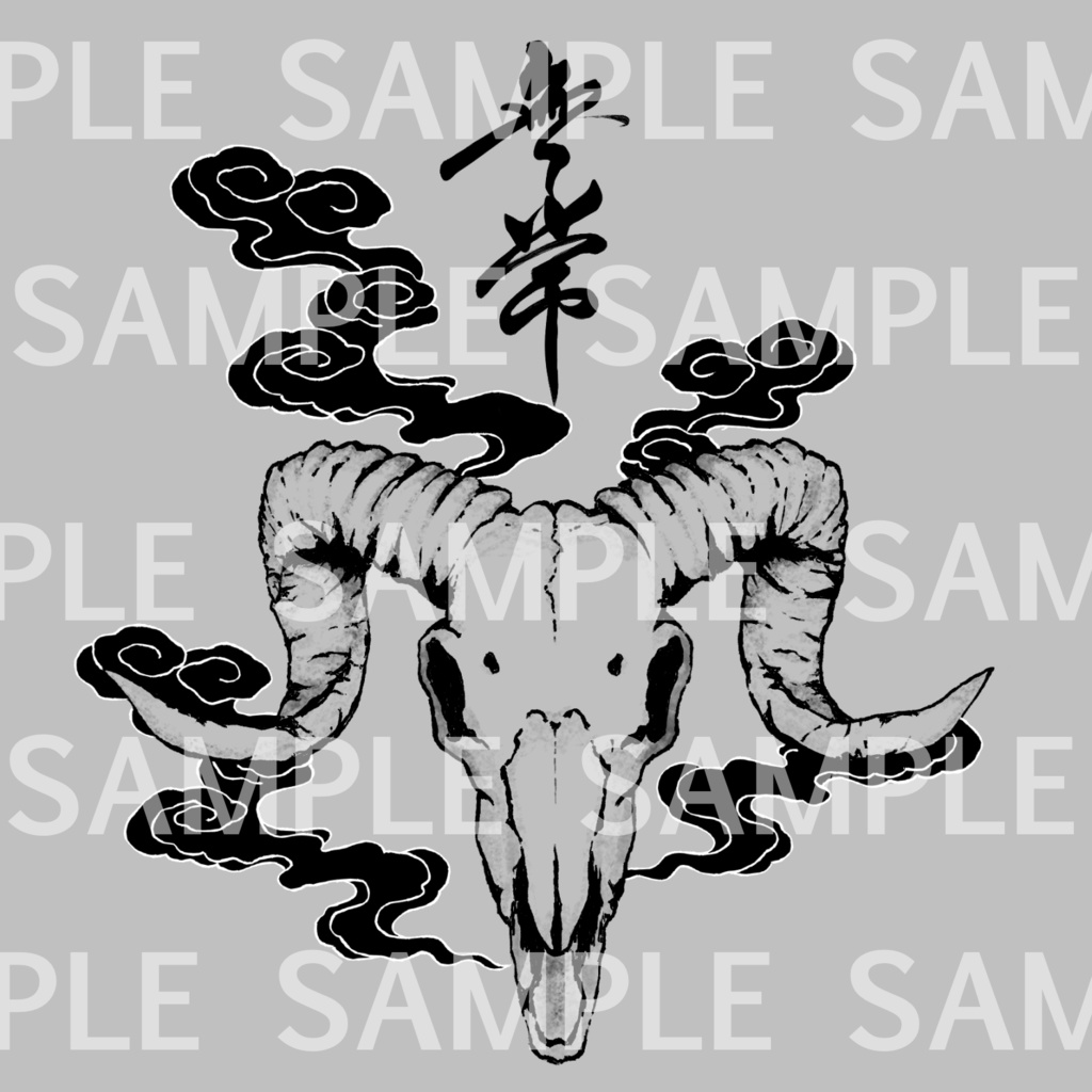 【Tattoo Texture】-無常-