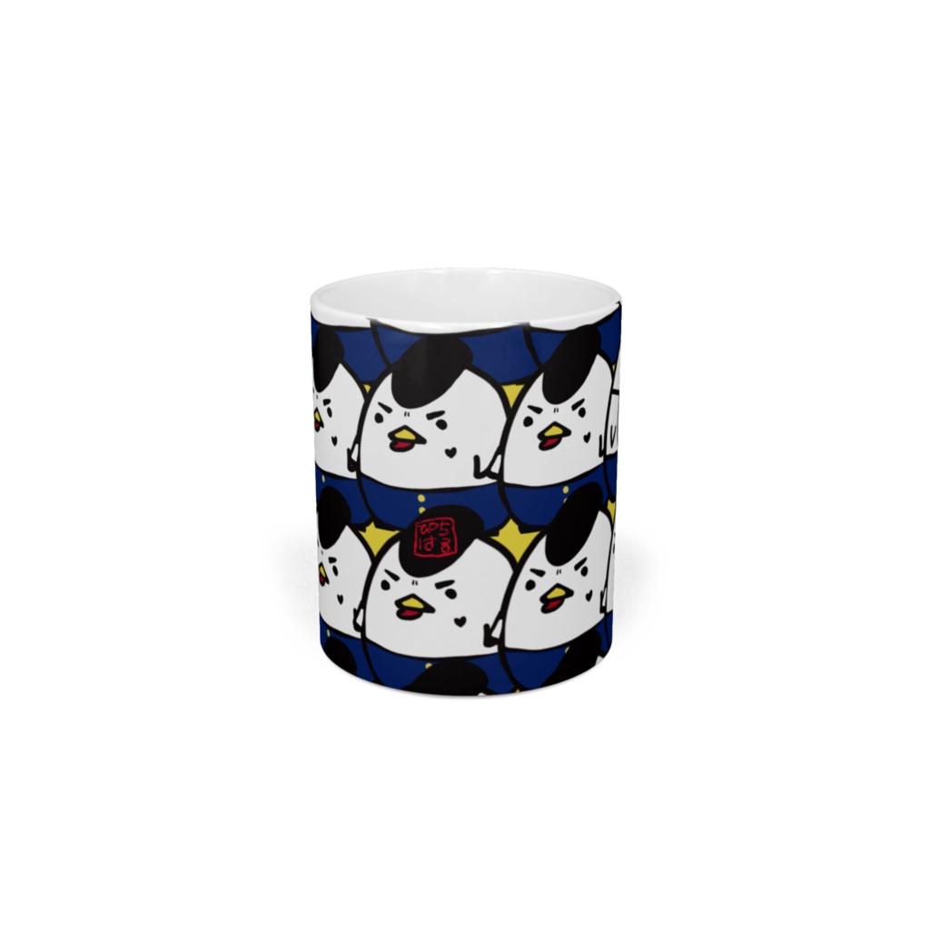 ぴちはるツッパリマグカップ