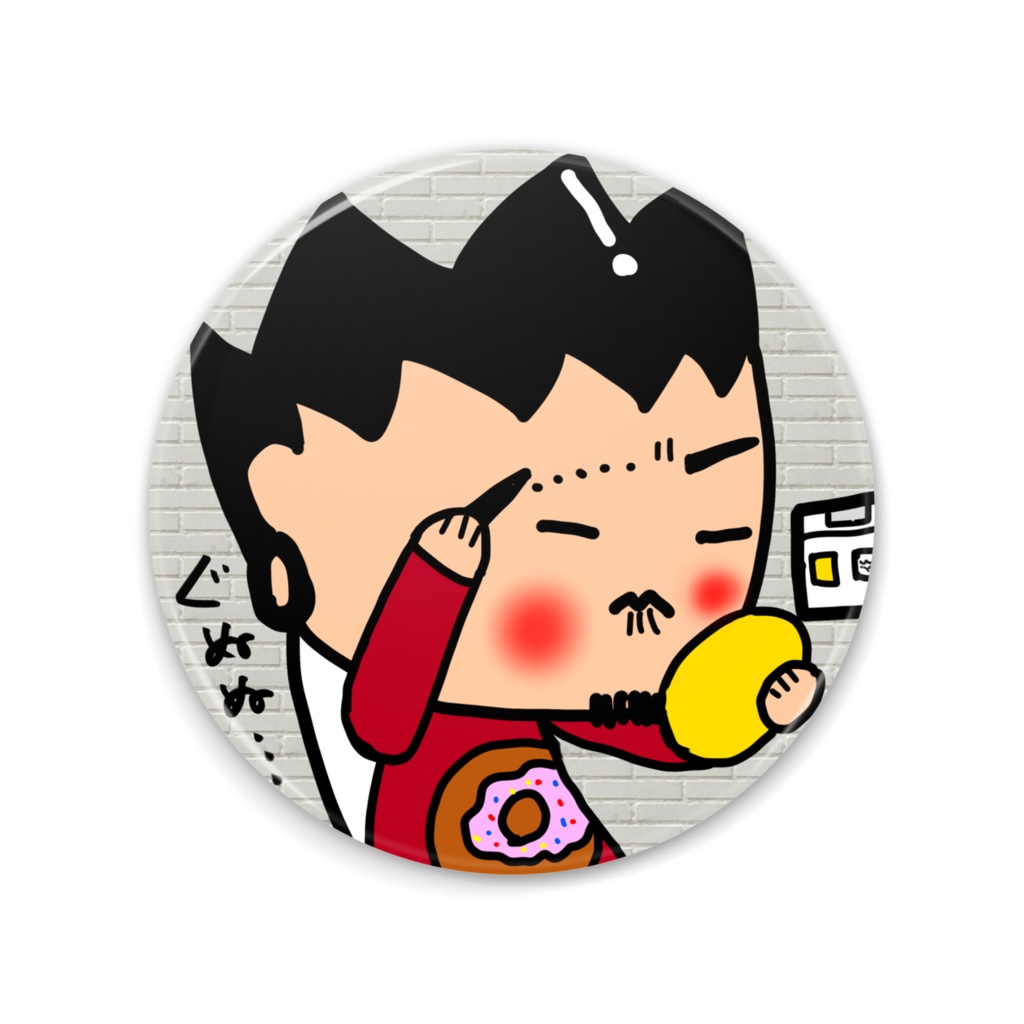 天野トロイカすっぴん缶ミラー