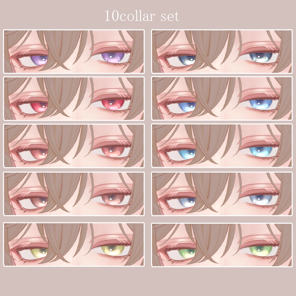 4/5迄発売セール!【 狛乃/Komano専用】eye+make up texture_白昼夢メイク