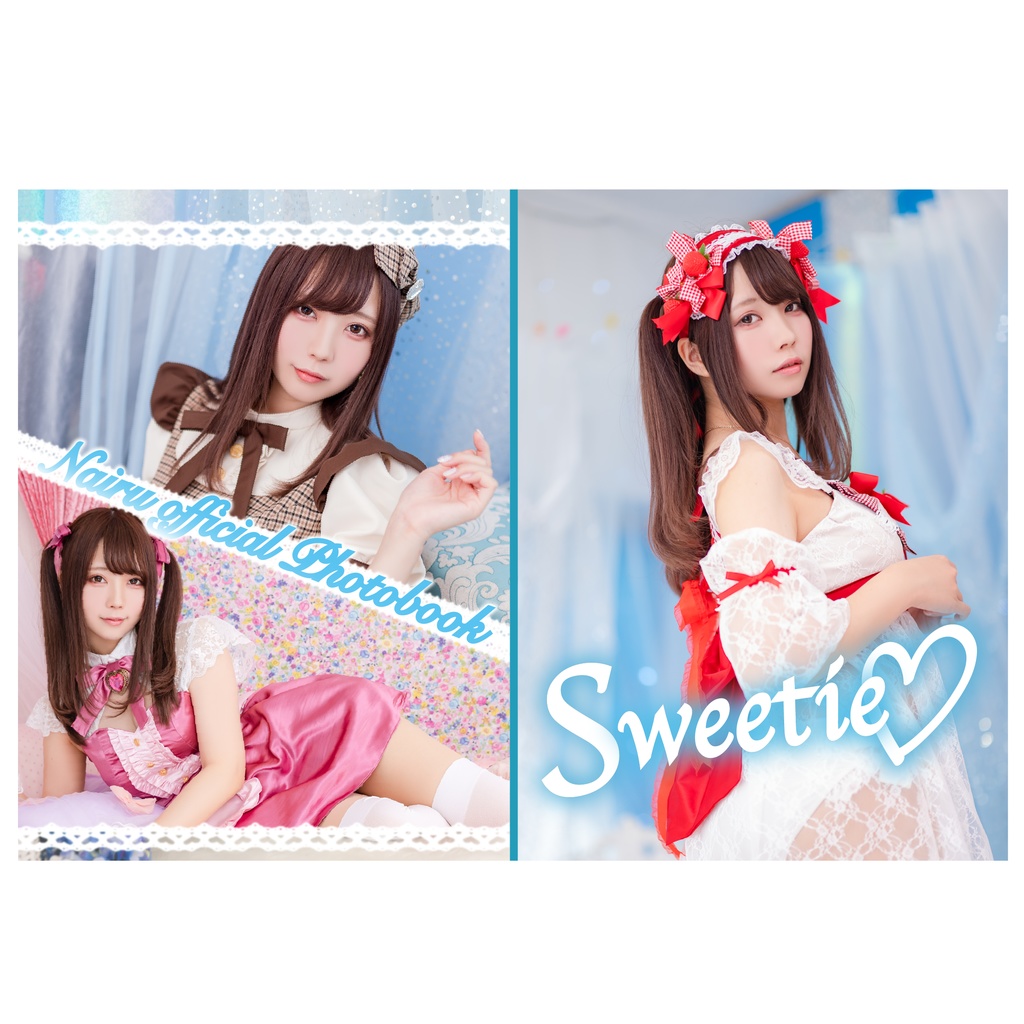 【C96新作】sweetie♡【写真集】