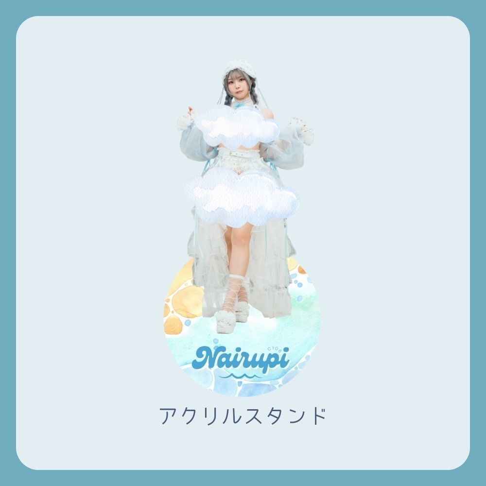 アクリルスタンド(C106)