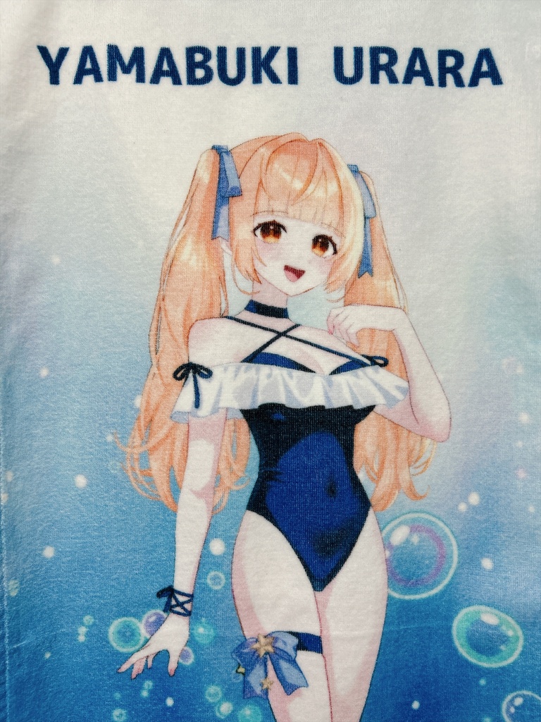 【受注生産】【8月限定】2026山吹うららSUMMERフェイスタオル