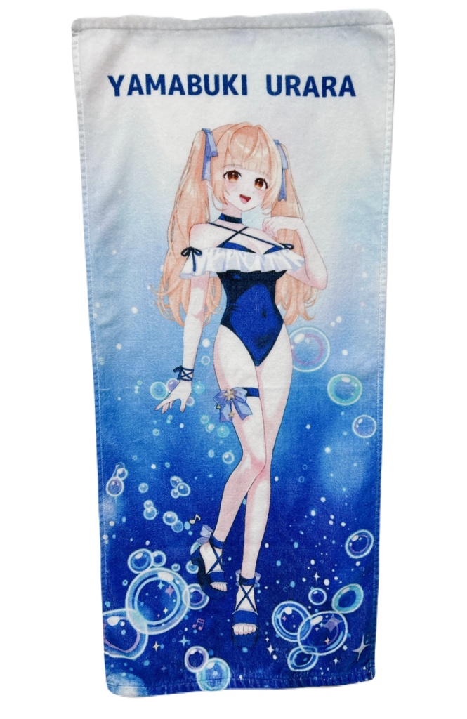 【受注生産】【8月限定】2026山吹うららSUMMERフェイスタオル