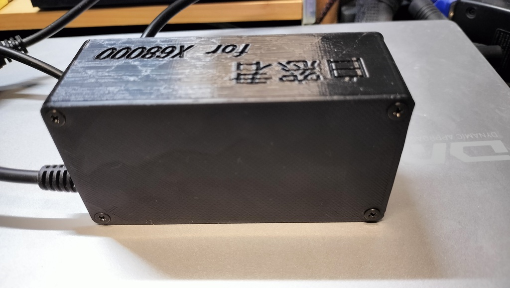 X68000用JoystickPort接続LCD「白窓君」