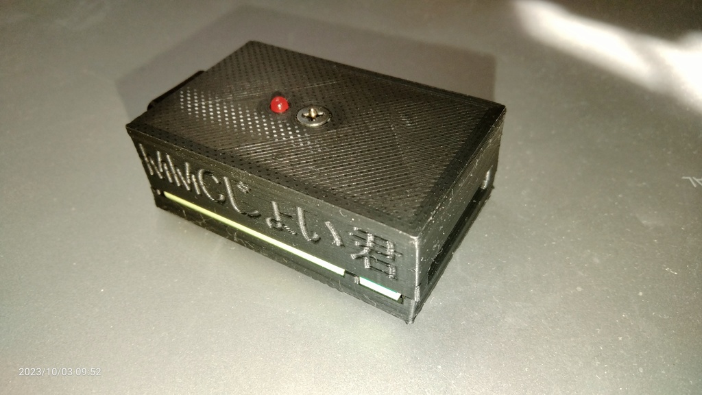 X68000用「MMCじょい君」用、スリムケース - TNB製作所`s SHOP
