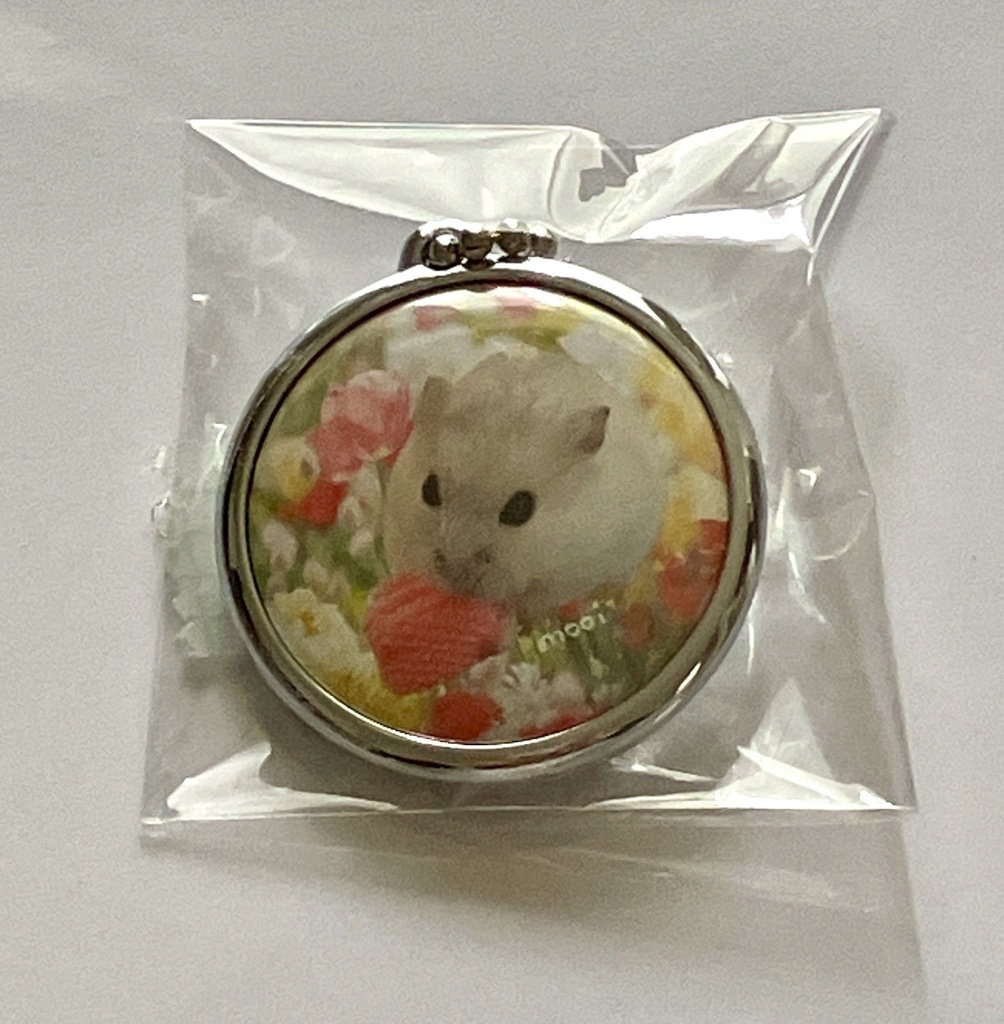 モーイさんボールチェーンキーホルダー