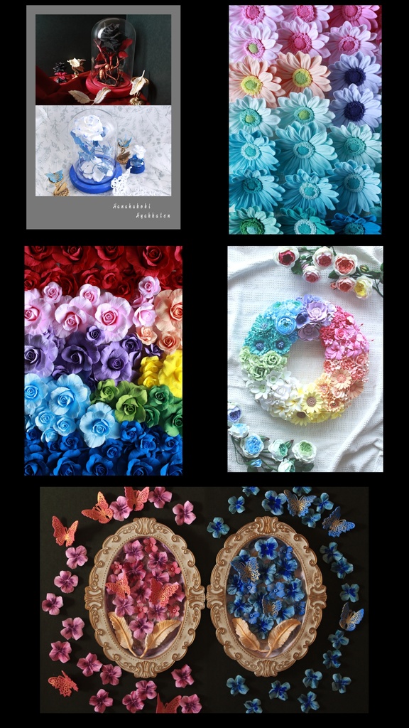 🌈【カラフルアートフェス限定セット】ハナハコビ百花店ガラスドーム大